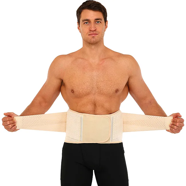 Пояс корсет для поддержки поясницы SP-SPORT
 BACK SUPPORT SB-6819