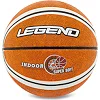 Баскетбольный мяч резиновый LEGEND BA-1912 7 (Оранжевый)
