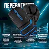 Боксерские перчатки PowerPlay 3024 Ultra Mat Черно-Темно синие