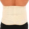 Пояс корсет для поддержки поясницы SP-SPORT
 BACK SUPPORT SB-6819