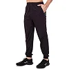 Спортивные штаны мужские на манжете LIDONG LD-2904 (Черный)