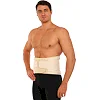 Пояс корсет для поддержки поясницы SP-SPORT
 BACK SUPPORT SB-6819