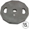 Блины диски стальные окрашенные 2 Handle Champion Newt NT-5221-15 52мм 15кг