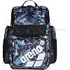 Рюкзак Arena GO BACKPACK AO 45L мультиколор 50 х 40 х 25 см