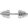 Разборные гантели
 стальные хромированные 35кг SP-SPORT
 TA-8045-35 2шт по 17,5кг хром