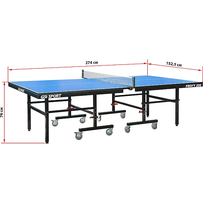 Стол для настольного тенниса GSI-SPORT Indoor Profi-200 MT-0695