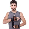 Перчатки для фитнеса и тяжелой атлетики кожаные ZELART

 SB-161074 (Черный)
