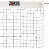 Сетка для бадминтона GTO NB-06E 6,1x0,76м