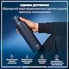 Бутылка для воды металлическая ION8 1200 мл. Stainless Steel , Ash Navy