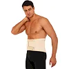 Пояс корсет для поддержки поясницы SP-SPORT
 BACK SUPPORT SB-6819