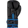 Боксерские перчатки PowerPlay 3024 Ultra Mat Черно-Темно синие