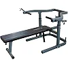 Скамейка для тренировок inSPORTline LKM715