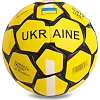 Футбольный мяч BALLONSTAR UKRAINE FB-0692 №5 PU