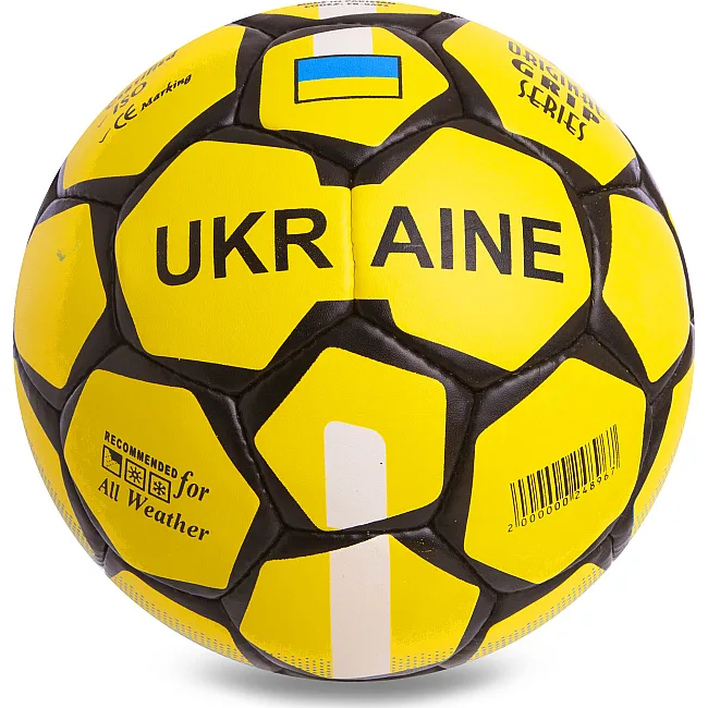 Футбольный мяч
 BALLONSTAR UKRAINE FB-0692 №5 PU