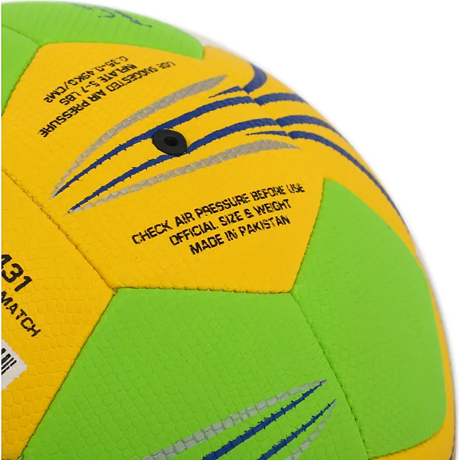 М'яч гандбольний STAR PROFESSIONAL MATCH HB431
 1 (Жовто-салатовий)