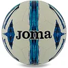 Футбольный мяч JOMA ULTRA-LIGHT 401243-207-T5 №5 (Белый-синий)