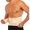 Пояс корсет для поддержки поясницы SP-SPORT
 BACK SUPPORT SB-6819