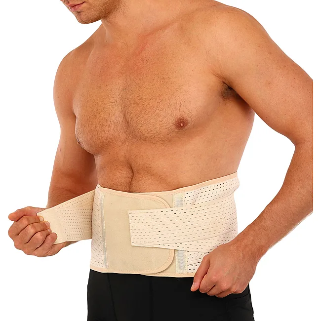 Пояс корсет для поддержки поясницы SP-SPORT
 BACK SUPPORT SB-6819