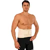 Пояс корсет для поддержки поясницы SP-SPORT
 BACK SUPPORT SB-6819