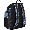 Рюкзак Arena GO BACKPACK AO 45L мультиколор 50 х 40 х 25 см