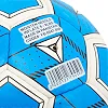 Футбольный мяч
 SOCCERMAX MANCHESTER CITY FB-0047-809 №5 PU
