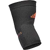 Фіксатор ліктя Adidas Performance Elbow Support