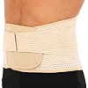 Пояс корсет для поддержки поясницы SP-SPORT BACK SUPPORT SB-6819