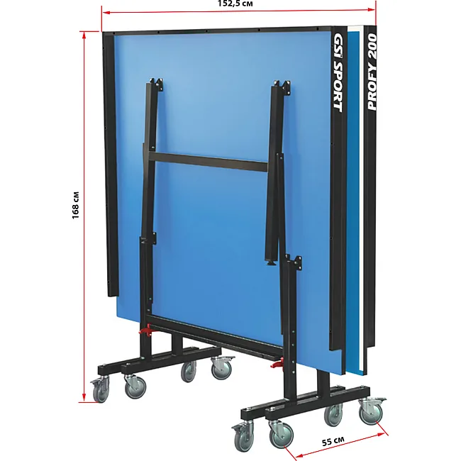 Стол для настольного тенниса GSI-SPORT Indoor Profi-200 MT-0695