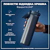 Бутылка для воды металлическая ION8 1200 мл. Stainless Steel , Ash Navy