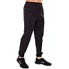 Спортивные штаны мужские на манжете LIDONG LD-2904 (Темно-синий)