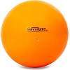 Мяч для художественной гимнастики ZELART RG200 ø20см (Оранжевый)