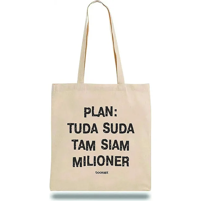 Экошопер BOOKOPT BK4019 PLAN : TUDA SUDA бежевый