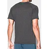 Футболка Under Armour Tech Fade Away T-Shirt Carbon Heather