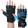 Перчатки атлетические TAPOUT SB168521