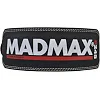 Пояс для становой тяги MADMAX MFB-245 Full leather кожаный Black