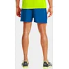 Шорты для бега UNDER ARMOUR HeatGear® Flyweight
