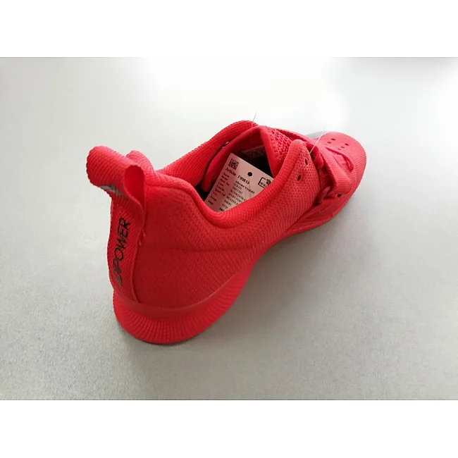 Штангетки Adidas Adipower 2