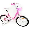 Велосипед для девочки ROYALBABY Chipmunk MM Girls 18", OFFICIAL UA, розовый