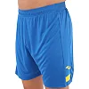 Футбольна форма комплект футболка та шорти JOMA LIDER 104285-907 4 (Жовтий-синій)