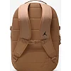 Рюкзак NIKE JAM BLACKTOP BACKPACK 25L бежевий (для чоловіків) 48 х 28 х 14 см