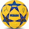 Футбольный мяч BALLONSTAR UKRAINE FB-7581 (Желтый-синий)