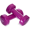 Гантели для фитнеса виниловые ZELART Beauty TA-5225-3 (Черный)
