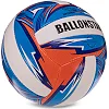 Волейбольний м'яч
 BALLONSTAR LG3502 №5 PU
