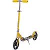 Самокат городской двухколесный складной XINZ SCOOTER 200-2P (Желтый)