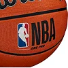 М'яч баскетбольный WILSON NBA DRV PRO, размер 7