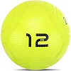 Слэмбол мяч набивной для кроссфита и фитнеса Mdbuddy FI-1774-12 12кг