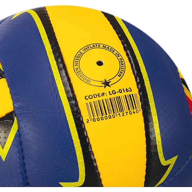 Волейбольний м'яч
 BALLONSTAR LG0163 №5 PU
-жовтий