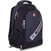 Городской рюкзак SwissGear A605