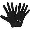 Перчатки игровые function JAKO 1231-08