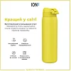 Бутылка для воды металлическая вакуумная ION8 920 мл. Vacuum Insulated, Yellow